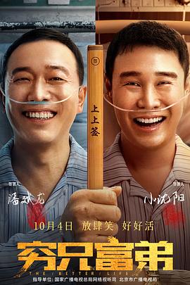 光屁屁美女挠胸侵犯